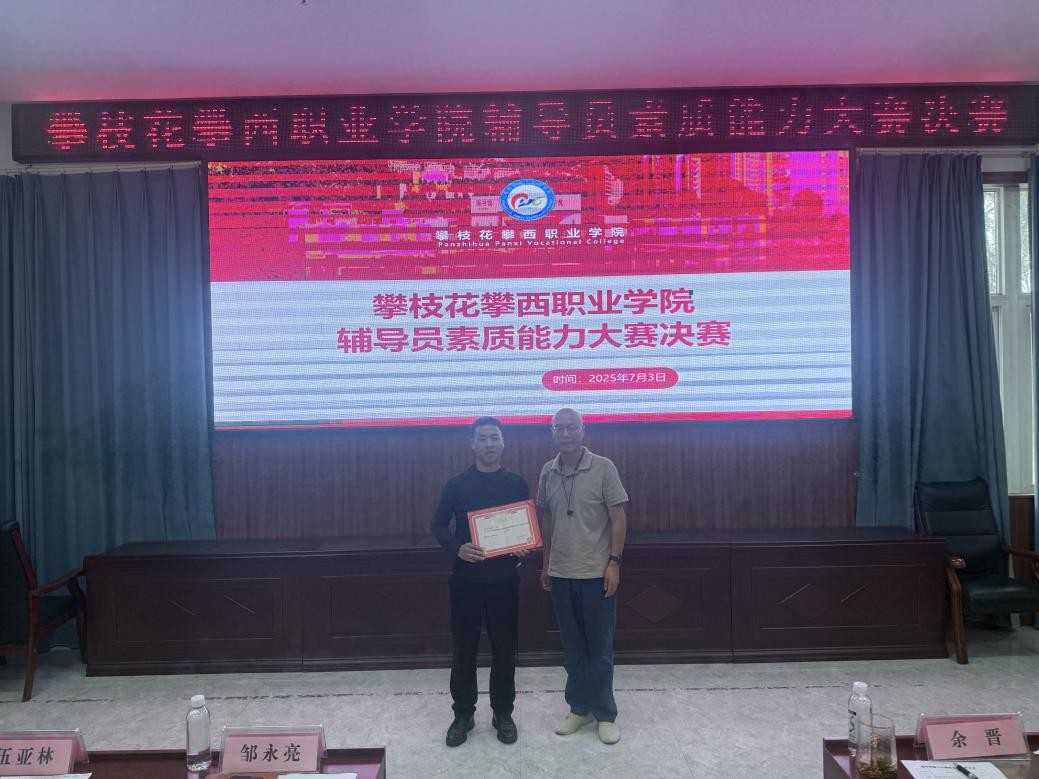 xcsport体育核心通道