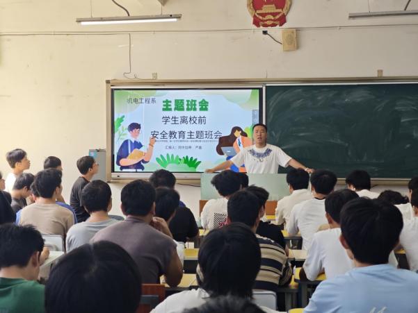 xcsport体育加速节点