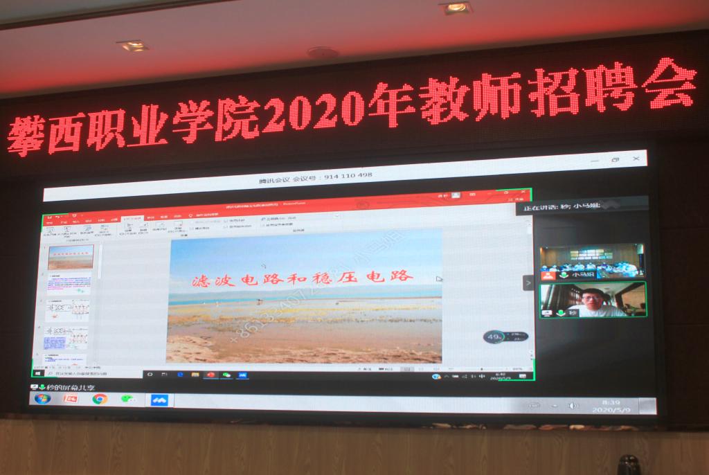 xcsport体育稳定线路