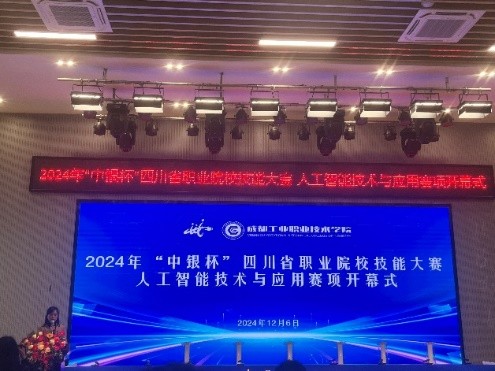 xcsport体育核心通道