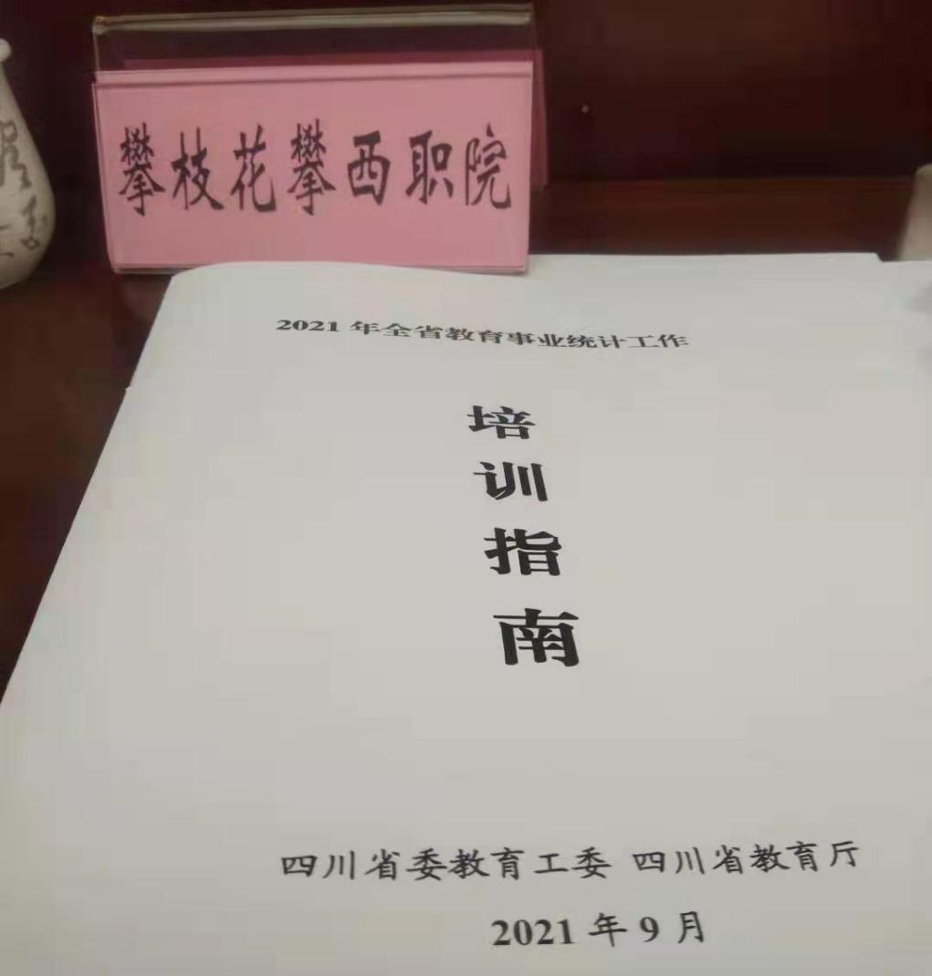 xcsport体育官方线路