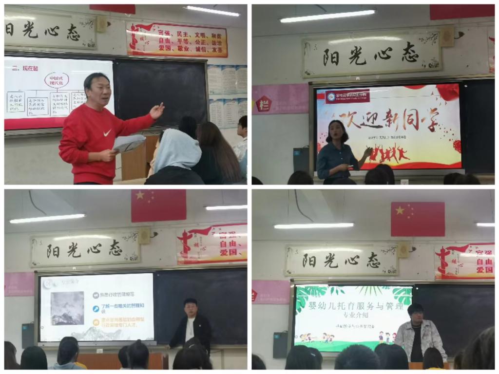 xcsport体育超级联赛
