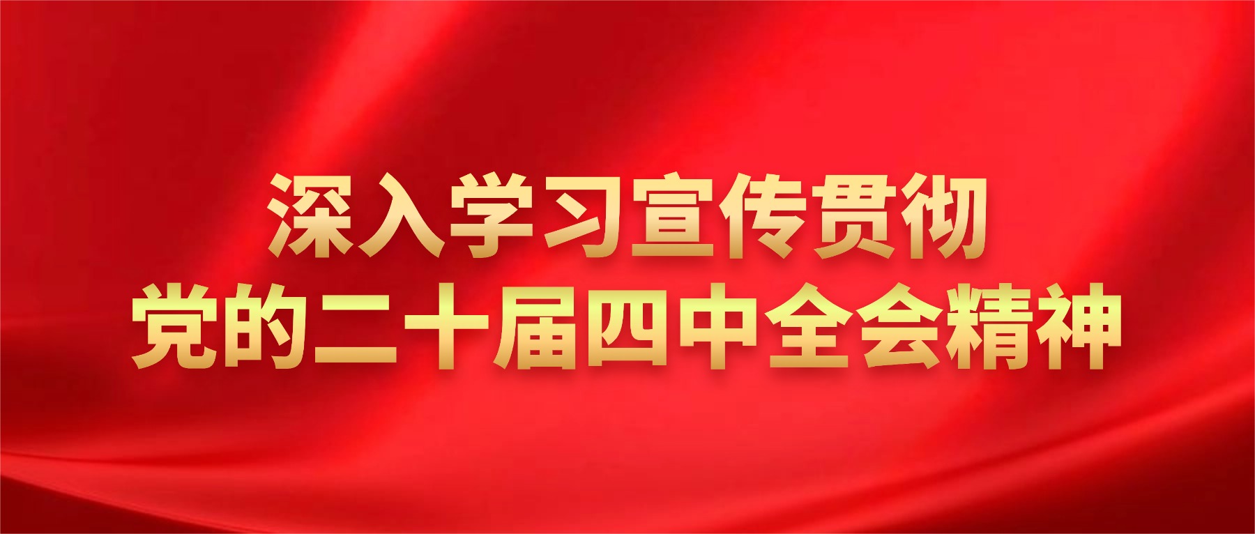 xcsport体育指定通道